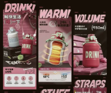 电商设计秘籍，5招制胜！